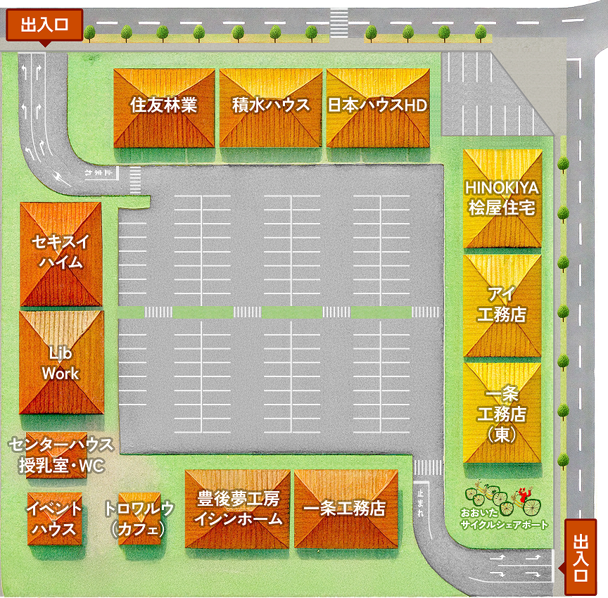 展示場マップ